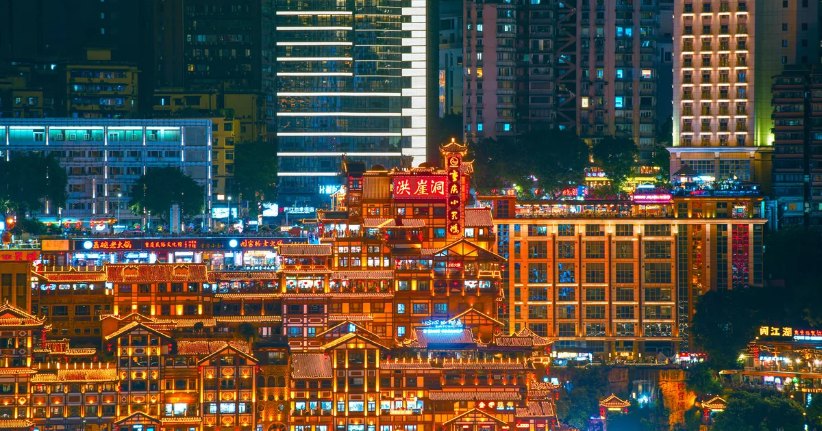 충칭 여행 대표 풍경